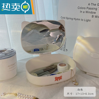 敬平ins风亚克力镜子化妆镜学生宿舍折叠家用透明台式桌面大号梳妆台便携式用镜 白色-收纳镜子一体 送贴纸