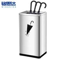 铭思达雨伞架不锈钢个