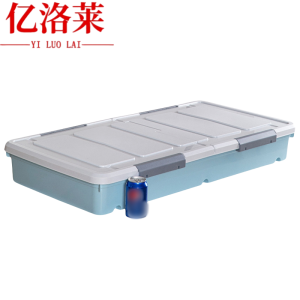 亿洛莱 收纳盒 100*51*13.8cm 个