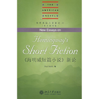 醉染图书《海明威短篇小说》新(英)9787301114117