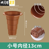 三维工匠透明兰花专用盆高透气双层控根塑料超紫砂陶瓷沥水罩兰花盆 口径13cm咖色兰花内盆[透气孔] 中等花盆容器