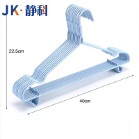 静科衣架43*24.5cm个