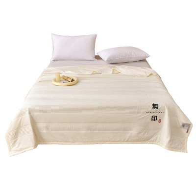 無印良品 华夫格提花品牌被2米 条