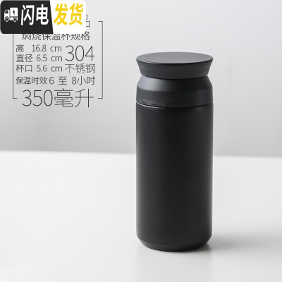 三维工匠日式保温泡粥杯便携密封汤罐带汤杯防漏 焖烧杯粥盒带盖小号汤盒 经典黑(350)饭盒