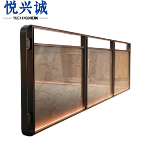 悦兴诚 折叠屏风
