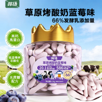 哞场草原烤酸奶蓝莓味108g*1罐装酸奶干酥脆奶条奶片奶制品零食