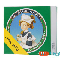 曼秀雷敦复方薄荷脑软膏10g鼻塞昆虫叮咬皮肤皲裂