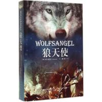 正版新书]狼天使M.D.Lachlan9787511349507