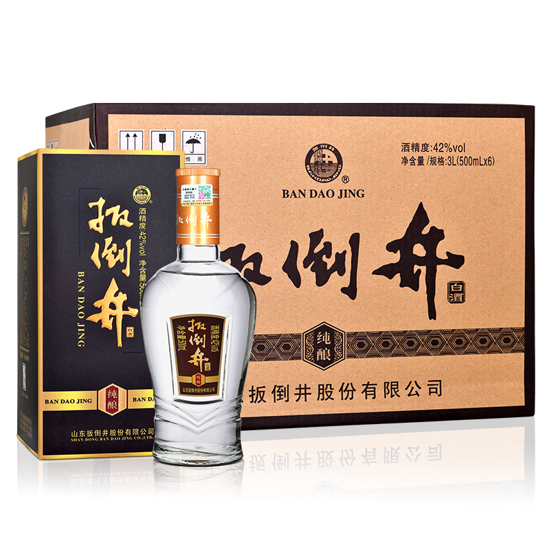 白酒 42度扳倒井纯酿500ml*6瓶装 浓香型整箱装 纯粮酒 白酒整箱 配