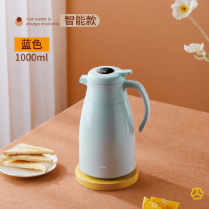 [补贴10%]保温水壶家用大容量便携热水瓶学生宿舍用暖壶茶瓶玻璃内胆保温壶