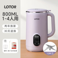 LOTOR豆浆机J家用预约破壁机全自动免煮2025新款五谷杂粮多功能豆浆机