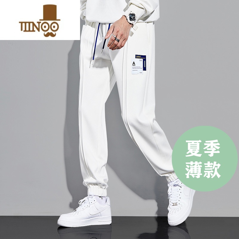 YANXU夏季薄款卫裤男士潮牌宽松束脚秋季痞帅白色港风高街休闲运动裤子