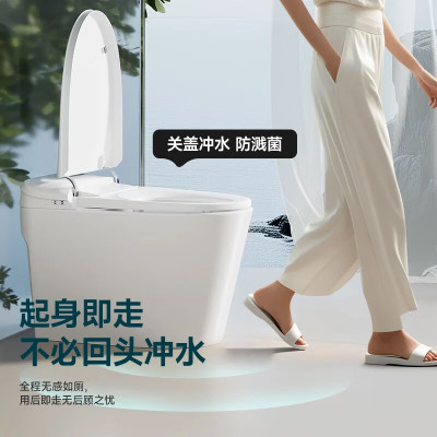 惠达(HUIDA)-E56智能马桶家用0水压翻圈翻盖魔力泡抗菌脚踢冲水座圈加热坐便器