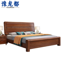 豫龙都实木床+床头柜1.2m套