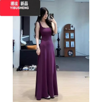 YIBUSHENG御姐穿搭紫色吊带连衣裙女装2024季新款修身掐腰显瘦包臀长裙子