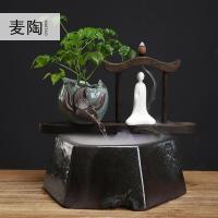 美帮汇新中式禅意流水器喷泉加湿器办公室桌面装饰摆件开业送礼