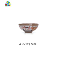 ins可爱日式萌喵碗手绘家用碗盘套装创意卡通碗盘餐具 FENGHOU 11"椭圆盘