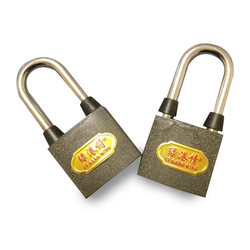 绿港情 挂锁 20 把