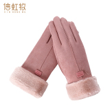 信虹牧 女士骑行保暖手套 加绒加厚 双
