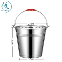 攸 不锈钢手提式水桶 24cm 个