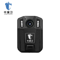 中城卫DSJ-H3防爆音视频记录仪Type-C双接口2K摄像 128G
