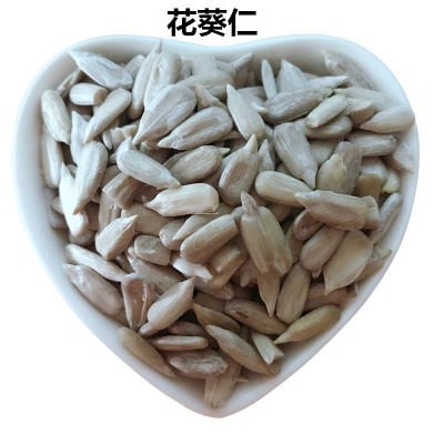 熟瓜子米熟瓜子仁熟葵花籽仁原味熟瓜子仁干炒原味瓜子生瓜子仁5斤-2500g