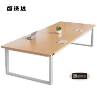 盛铁达 枫木色会议桌 2000*1000*750mm