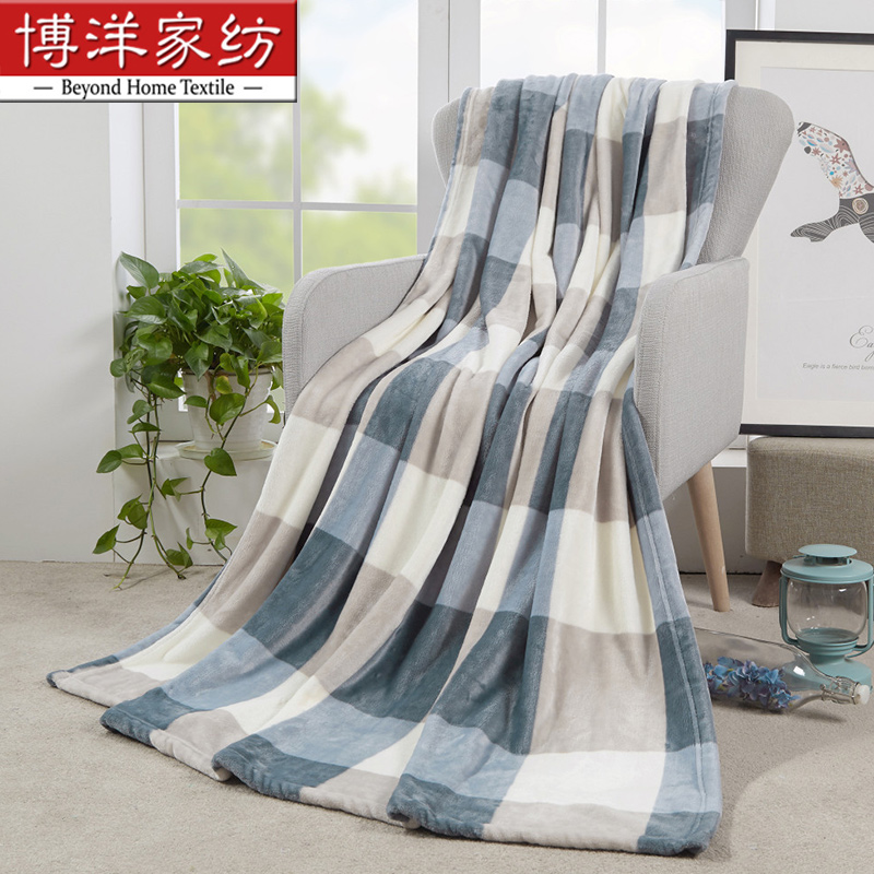 博洋家纺貂狐手感绒毯子单人宿舍毛毯双人盖毯办公室午睡毯空调毯