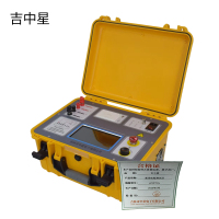 吉中星直流电阻测试仪JZX8150s台