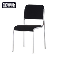 宜掌柜 电脑椅 网布把