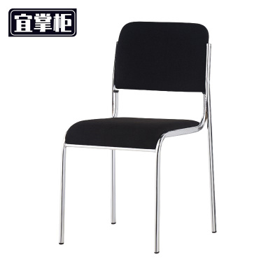 宜掌柜 电脑椅 网布把