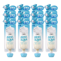 简爱父爱配方酸奶冻冻乐 原味 风味发酵乳 60g*12袋(3-7内顺丰冷链发货)