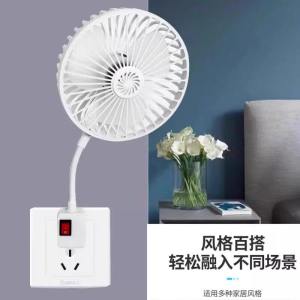 小旋风风扇带保护罩三插一体万向软管插座风扇厨房卫生间用3759Z