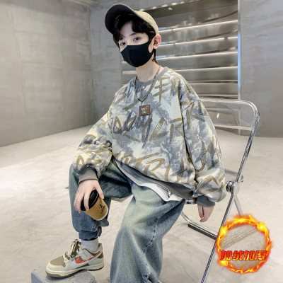 儿童装男童冬装加绒卫衣新款秋冬中大童男孩洋气上衣