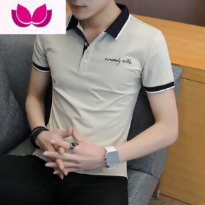七斓polo衫短袖男夏季潮牌高端翻领T恤半袖潮流修身商务休闲上衣体恤