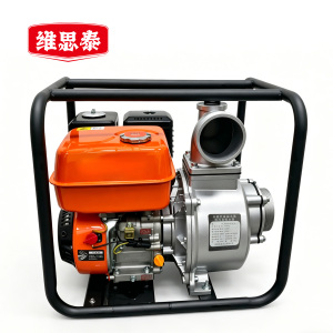 维思泰 内燃汽油抽水泵 排污自吸水泵