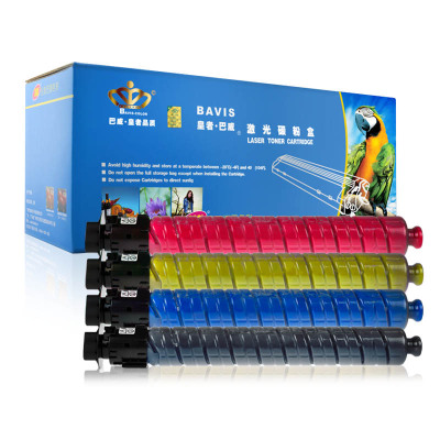 皇者.巴威 硒鼓/粉盒MPC2503HC型 理光C2011SP C2503SP C2003SP红/个