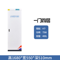 匡大 文件档案柜图书现金杀菌柜图书馆阅览室智能消毒杀菌柜 四层柜1680*550*510 KDXDG-4