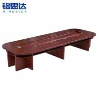 铭思达实木会议桌