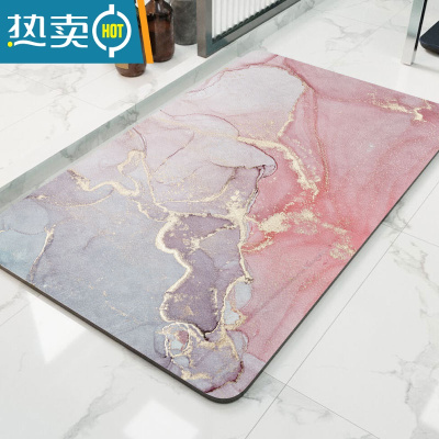 敬平浴室吸水地垫防滑垫速干脚垫门垫地毯家用厕所卫生间门口入户垫子