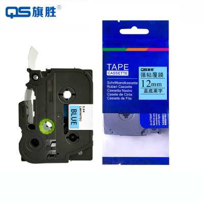 旗胜 色带12mm 蓝底黑字TZe-531 个