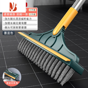 三维工匠卫生间地板刷浴室长柄缝隙清洁地缝刷厕所刷地器洗墙地刷刷子