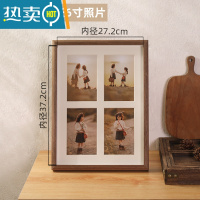 敬平创意组合相框摆台打印加洗照片 中空情侣6寸木质相架三四连相册框 四框竖版6寸棕色-配卡纸+画心 相框