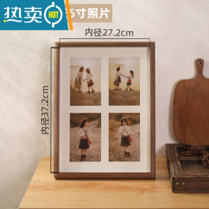 敬平创意组合相框摆台打印加洗照片 中空情侣6寸木质相架三四连相册框 四框竖版6寸棕色-配卡纸+画心 相框