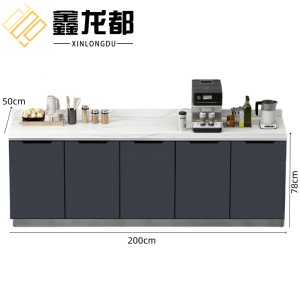 鑫龙都餐边柜