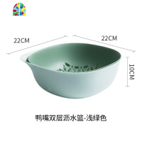 创意厨房洗菜筐淘米篮水果盘盆收纳篮双层 FENGHOU 深绿色洗菜篮洗菜篮