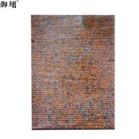 御翊 帽石砖 间隙板 帽石 1000*600*50mm /块