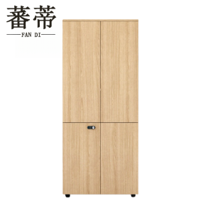 蕃蒂