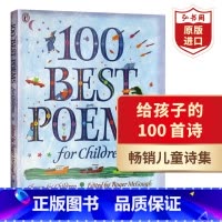 [正版]给孩子的100首诗 英文原版 100 Best Poems For Children 当代经典儿童诗歌集 10