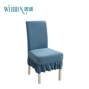 围盛 靠背一体椅套 均码 个